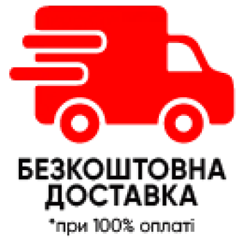 free delivery 100 350x350 1