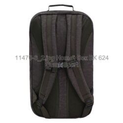 Рюкзак Пилосос 31 л Bagland 11470 (6) - Зображення 3