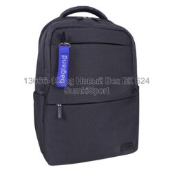 Рюкзак Senior 17 л Bagland 136169 (19)