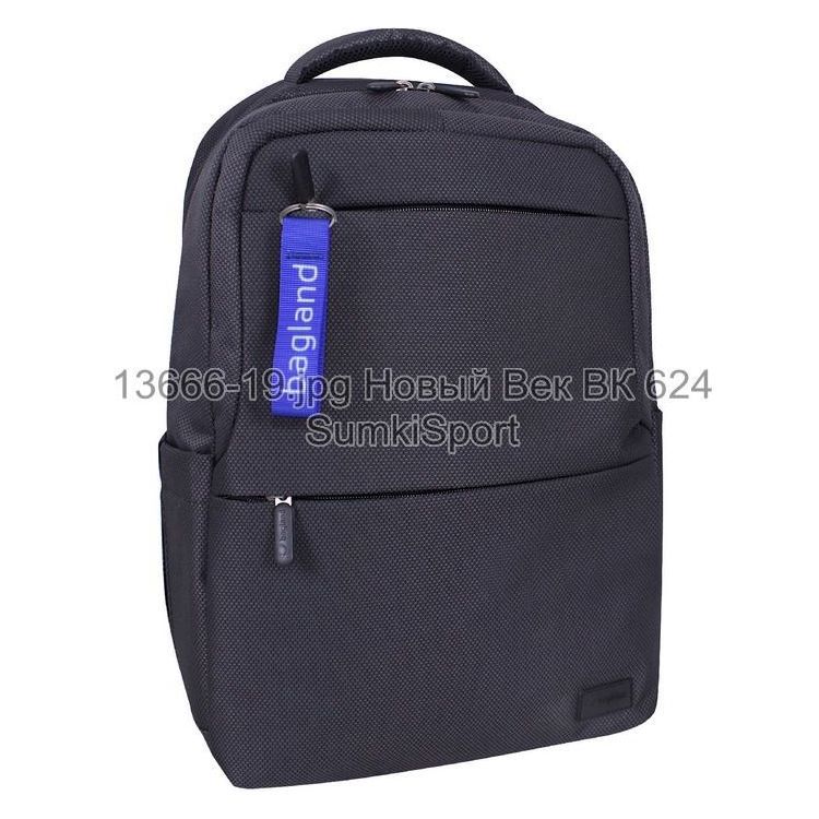 00136169 Рюкзак Senior 17 л Рюкзак Senior 17 л Bagland 136169 (19) — изображение 1