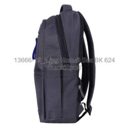 Рюкзак Senior 17 л Bagland 136169 (19) — изображение 2