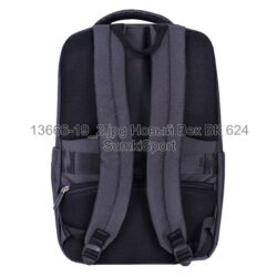 Рюкзак Senior 17 л Bagland 136169 (19) — изображение 3