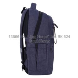 Рюкзак Senior 17 л Bagland 13669 (22) — изображение 2
