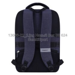 Рюкзак Senior 17 л Bagland 13669 (22) — изображение 3