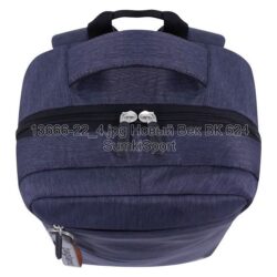 Рюкзак Senior 17 л Bagland 13669 (22) — изображение 5