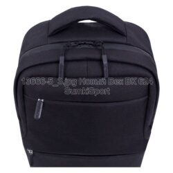 Рюкзак Senior 17 л Bagland 13666 (5) — изображение 4