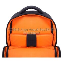 Рюкзак Senior 17 л Bagland 13666 (5) — изображение 5