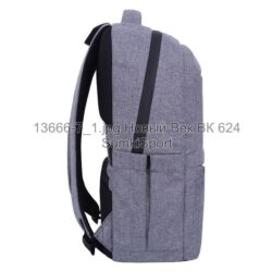 Рюкзак Senior 17 л Bagland 13669 (7ua) - Зображення 2