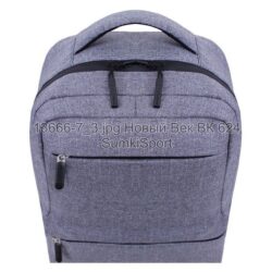 Рюкзак Senior 17 л Bagland 13669 (7ua) - Зображення 4
