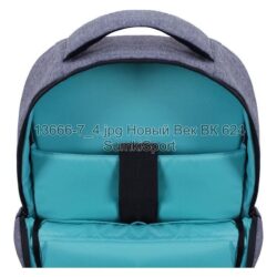 Рюкзак Senior 17 л Bagland 13669 (7ua) - Зображення 5
