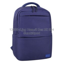 Рюкзак Senior 17 л Bagland 13666 (9)