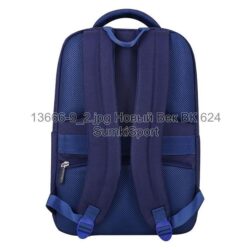 Рюкзак Senior 17 л Bagland 13666 (9) — изображение 3
