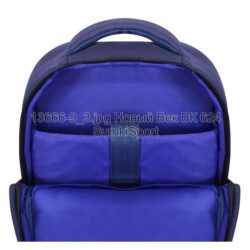Рюкзак Senior 17 л Bagland 13666 (9) — изображение 4