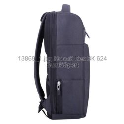 Рюкзак Волнорез 20 л Bagland 138169 — изображение 2