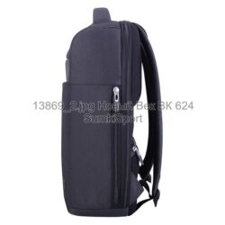 Рюкзак Волнорез 20 л Bagland 138169 — изображение 3