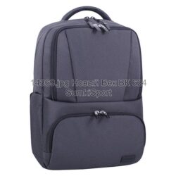 Рюкзак для ноутбука STARK 22 л Bagland 143169