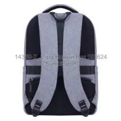 Рюкзак для ноутбука STARK 22 л Bagland 14369 (7ua) - Зображення 3