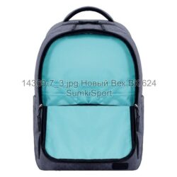Рюкзак для ноутбука STARK 22 л Bagland 14369 (7ua) - Зображення 4