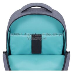 Рюкзак для ноутбука STARK 22 л Bagland 14369 (7ua) - Зображення 5