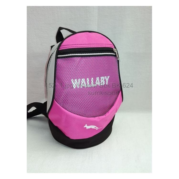 Рюкзак молодежный Wallaby 152 рюкзак молодежный,рюкзак молодіжний,рюкзак детский,рюкзак дитячий,wallaby