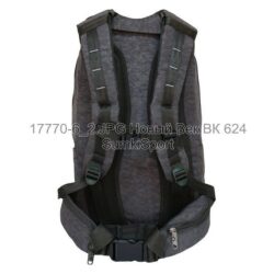 Рюкзак Тайфун 26 л Bagland 17770 (6) — изображение 3