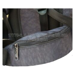Рюкзак Тайфун 26 л Bagland 17770 (6) — изображение 5
