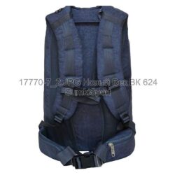 Рюкзак Тайфун 26 л Bagland 17770 (7) — изображение 3