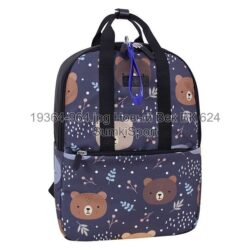 Рюкзак Adventure 12 л Bagland 193664 (964ua)