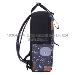 Рюкзак Adventure 12 л Bagland 193664 (964ua) - Зображення 3