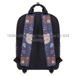 Рюкзак Adventure 12 л Bagland 193664 (964ua) - Зображення 4