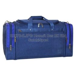 Сумка спортивная Мюнхен 80 л Bagland 32570 (8)