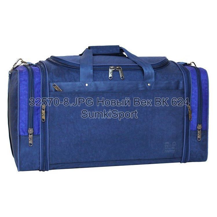 0032570 Сумка спортивная Мюнхен 80 л Сумка спортивная Мюнхен 80 л Bagland 32570 (8) — изображение 1