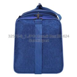 Сумка спортивная Мюнхен 80 л Bagland 32570 (8) — изображение 2