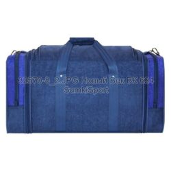 Сумка спортивная Мюнхен 80 л Bagland 32570 (8) — изображение 3