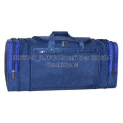 Сумка спортивная Мюнхен 80 л Bagland 32570 (8) — изображение 4