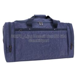 Сумка дорожная Прага 56 л Bagland 33270 (7)