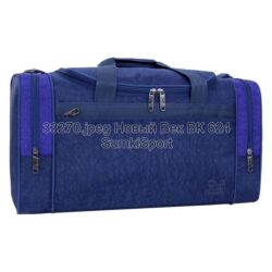 Сумка дорожная Прага 56 л Bagland 33270 (8)