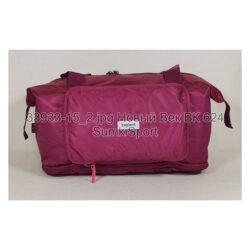 Сумка шоппер pocket 34 л Bagland 33933 (15ua) - Зображення 3