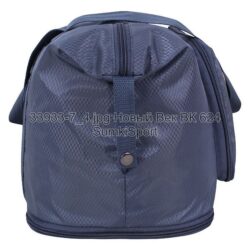 Сумка шоппер pocket 34 л Bagland 33933 (7ua) - Зображення 5