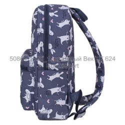 Рюкзак молодіжний Mini 8 л Bagland 508664 (1108) - Зображення 2