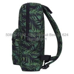 Рюкзак молодежный Mini 8 л Bagland 508664 (1119) — изображение 2