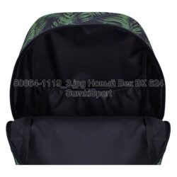 Рюкзак молодежный Mini 8 л Bagland 508664 (1119) — изображение 4