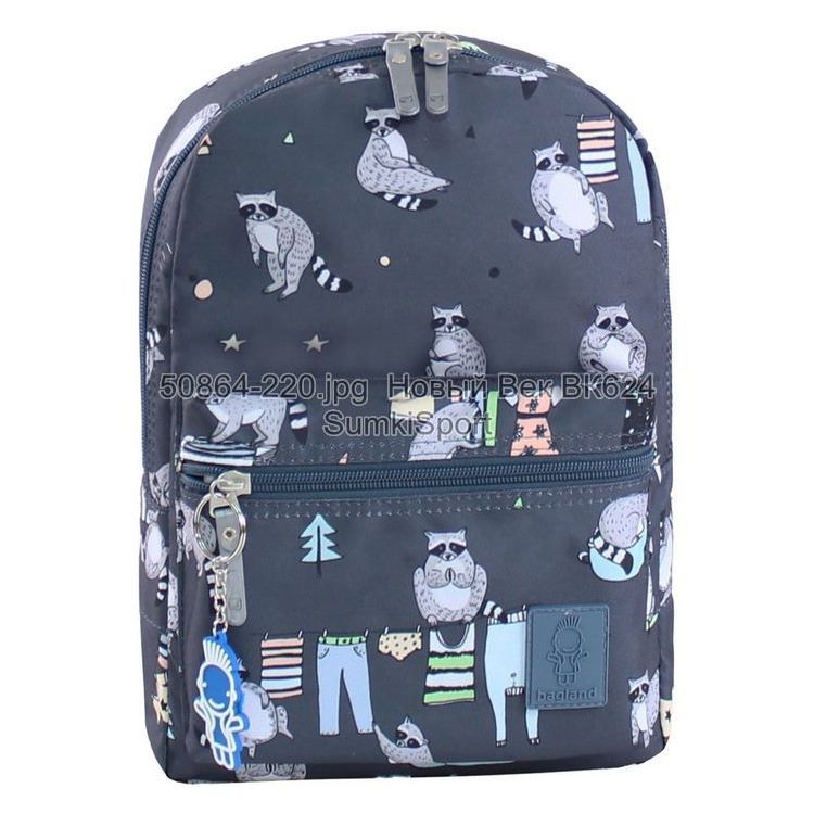 00508664 Рюкзак молодежный Mini 8 л Рюкзак молодежный Mini 8 л Bagland 508664 (220) — изображение 1