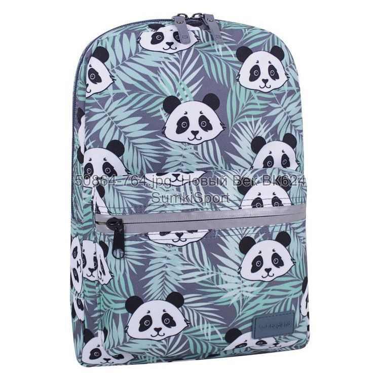 00508664 Рюкзак молодежный Mini 8 л Рюкзак молодіжний Mini 8 л Bagland 508664 (764) - Зображення 1