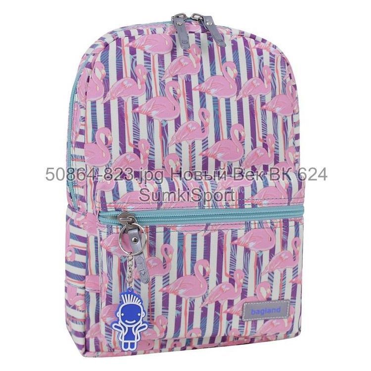 00508664 Рюкзак молодежный Mini 8 л Рюкзак молодіжний Mini 8 л Bagland 508664 (823) - Зображення 1