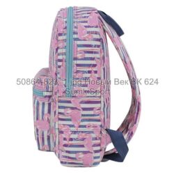 Рюкзак молодіжний Mini 8 л Bagland 508664 (823) - Зображення 2