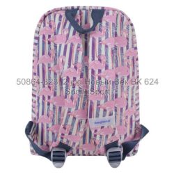 Рюкзак молодіжний Mini 8 л Bagland 508664 (823) - Зображення 3