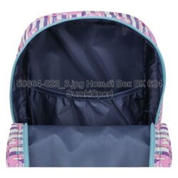 Рюкзак молодіжний Mini 8 л Bagland 508664 (823) - Зображення 4