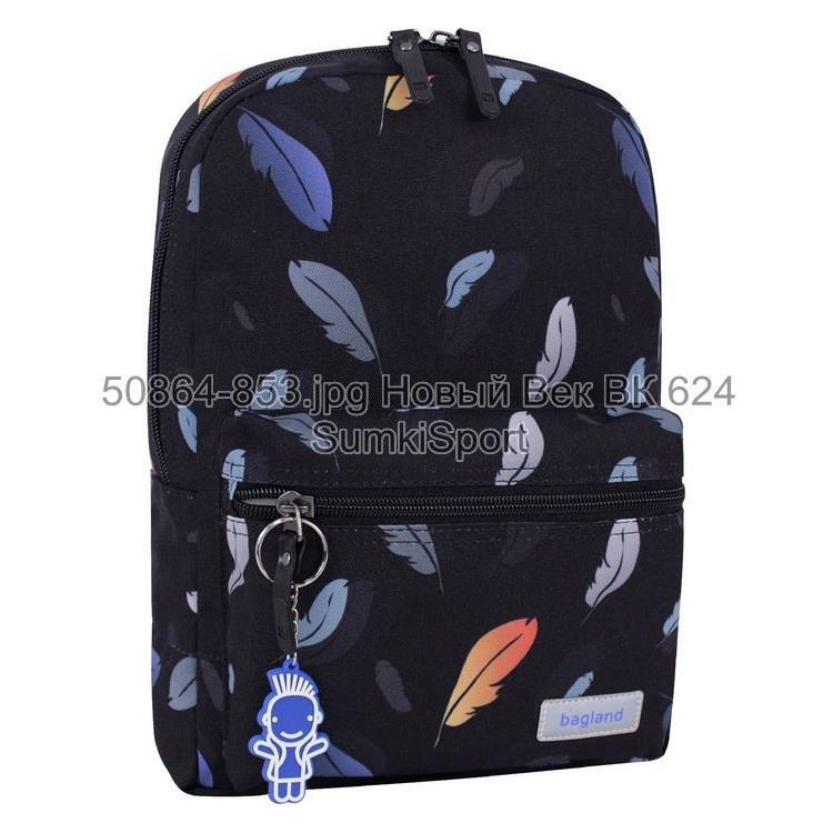 00508664 Рюкзак молодежный Mini 8 л Рюкзак молодежный Mini 8 л Bagland 508664 (853) — изображение 1