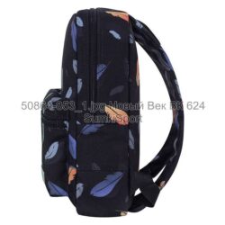 Рюкзак молодежный Mini 8 л Bagland 508664 (853) — изображение 2